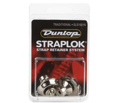 Dunlop Straplock Nickel