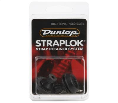 Dunlop Straplock Black