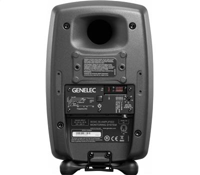 Genelec 8030 CP2