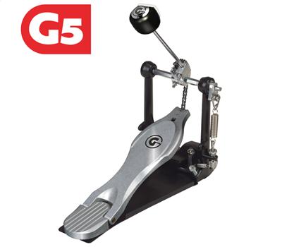 Gibraltar 5711S Single Pedal