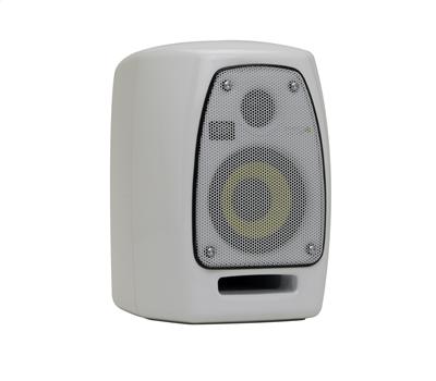 KRK VXT-4 white2