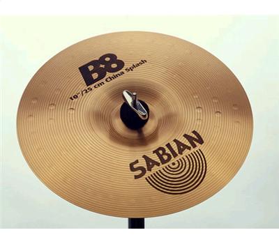 Sabian B8 Pro 8" Splash