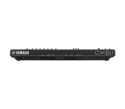 Yamaha CK-613