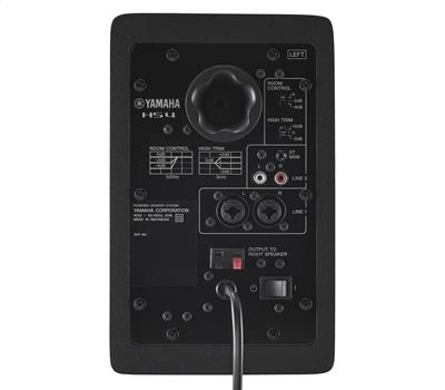 Yamaha HS 4 Studio Monitor Set Black3