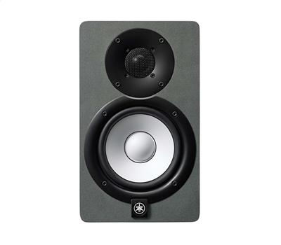 Yamaha HS 5 Studio Monitor Silver Grey1