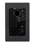 Yamaha HS 8 Studio Monitor Black