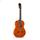 ALHAMBRA 4F - Flamenco-Gitarre 650 mm